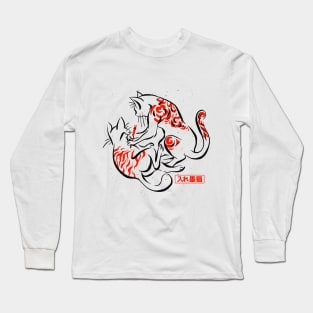 Japanese Tattoo Cats Long Sleeve T-Shirt